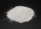 Micronized Powder PTFE Wax PTFE-0104 With High Temperature Resistance